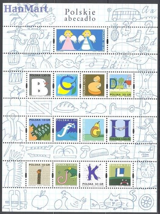 Znaczek Polska 2006 Mi ark 4257-4269 Fi ark 4107-4119 Czyste **