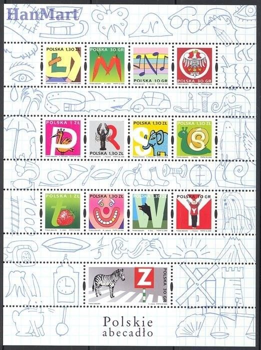 Znaczek Polska 2006 Mi ark 4270-4282 Fi ark 4131-4143 Czyste **