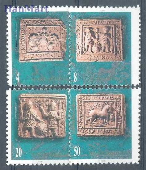 Znaczek Macedonia 1996 Mi 82-85 Czyste **
