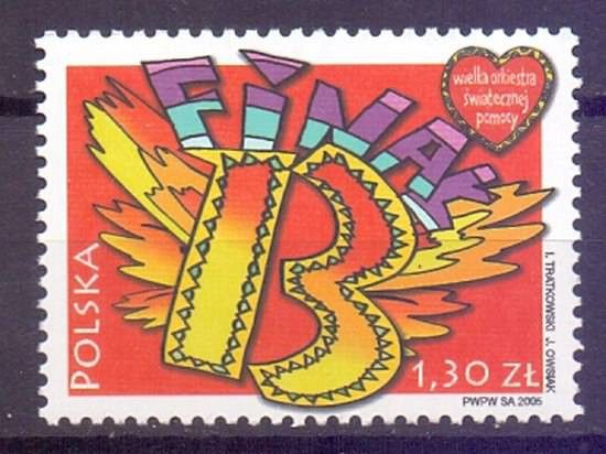 Znaczek Polska 2005 Mi 4167 Fi 4017 Czyste **