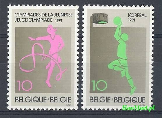 Znaczek Belgia 1991 Mi 2454-2455 Czyste **