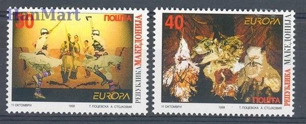 Znaczek Macedonia 1998 Mi 128-129 Czyste **