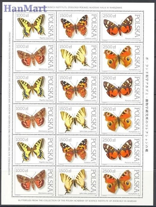 Znaczek Polska 1991 Mi 3343-3348 Fi ark 3195-1200 Czyste **