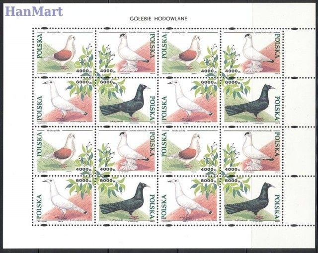 Znaczek Polska 1994 Mi 3511-3514 Fi ark 3363-3366 Czyste **