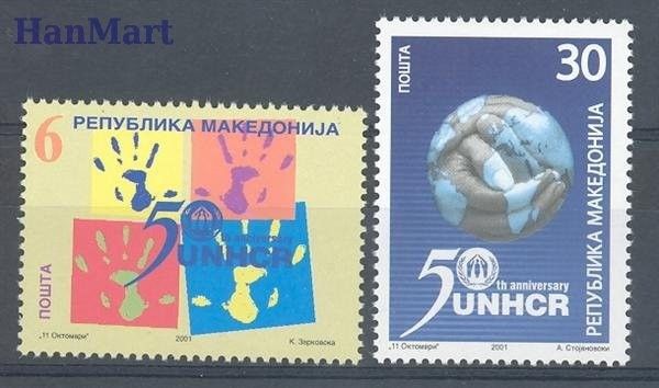 Znaczek Macedonia 2001 Mi 213-214 Czyste **