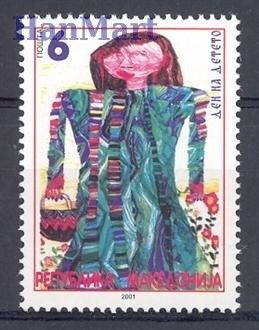 Znaczek Macedonia 2001 Mi 238 Czyste **