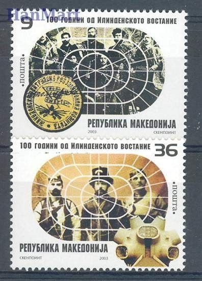 Znaczek Macedonia 2003 Mi 287-288 Czyste **