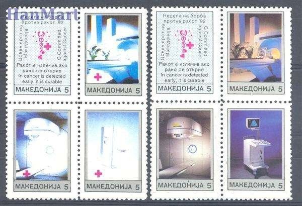 Znaczek Macedonia 1992 Mi 2-9 Czyste **