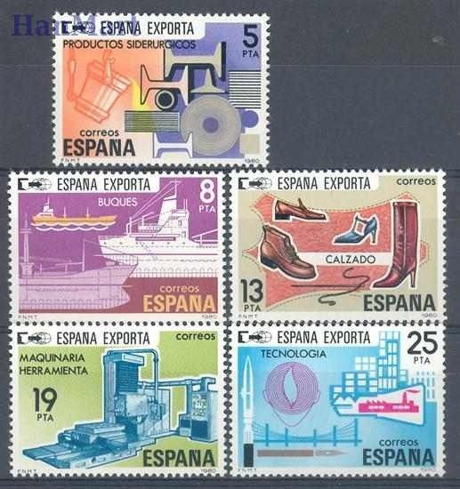 Znaczek Hiszpania 1980 Mi 2455-2459 Czyste **