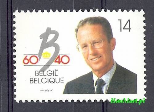 Znaczek Belgia 1991 Mi 2467 Czyste **