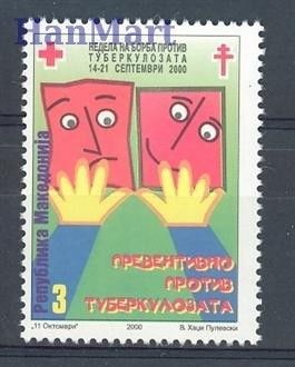 Znaczek Macedonia 2000 Mi zwa 110 Czyste **