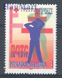 Znaczek Macedonia 2001 Mi zwa 115 Czyste **