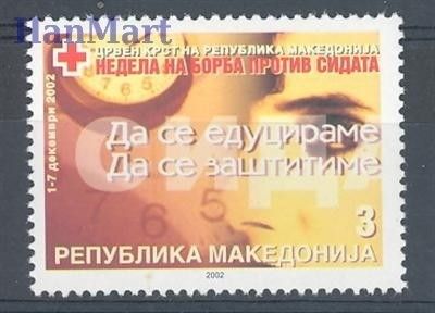 Znaczek Macedonia 2002 Mi zwa 121 Czyste **
