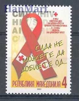 Znaczek Macedonia 2003 Mi zwa 123 Czyste **