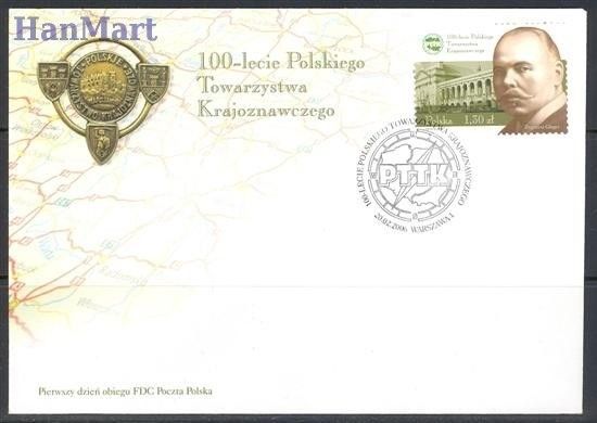 Znaczek Polska 2006 Mi 4231 Fi 4231 FDC
