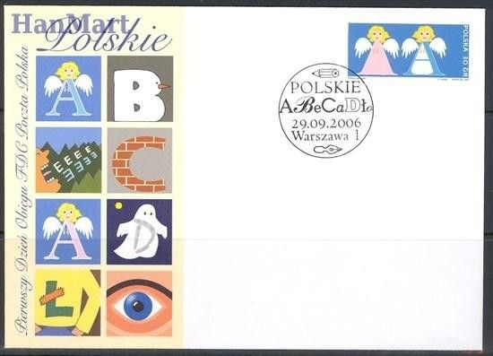 Znaczek Polska 2006 Mi 4257-4269 Fi 4107-4119 FDC