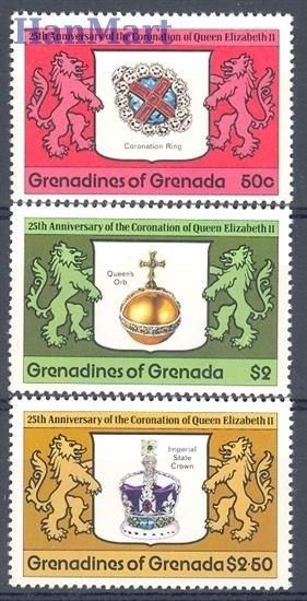 Znaczek Grenada i Grenadyny 1978 Mi 285-287 Czyste **