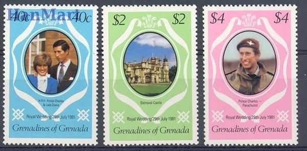 Znaczek Grenada i Grenadyny 1981 Czyste **