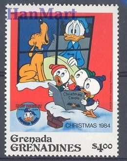 Znaczek Grenada i Grenadyny 1984 Mi 645 Czyste **