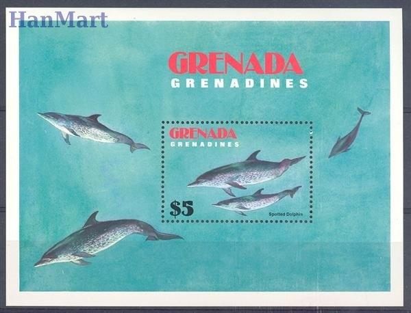 Znaczek Grenada i Grenadyny 1983 Mi bl 71 Czyste **
