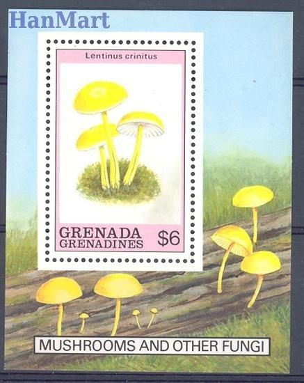 Znaczek Grenada i Grenadyny 1989 Mi bl 175 Czyste **