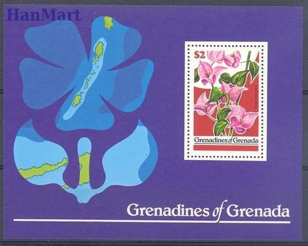 Znaczek Grenada i Grenadyny 1979 Mi bl 41 Czyste **