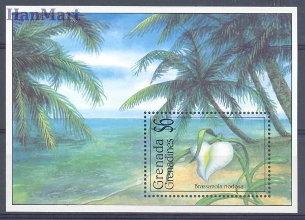 Znaczek Grenada i Grenadyny 1994 Mi bl 307 Czyste **