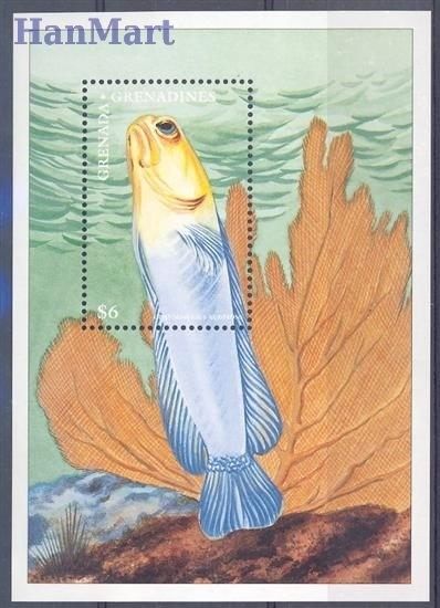 Znaczek Grenada i Grenadyny 1997 Mi bl 406 Czyste **