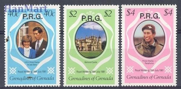 Znaczek Grenada i Grenadyny 1982 Mi 22 Czyste **