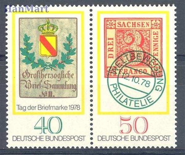 Znaczek Niemcy 1978 Mi 980-981 Czyste **