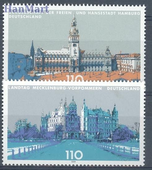 Znaczek Niemcy 1999 Mi 2036-2037 Czyste **