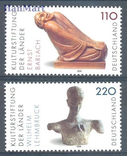 Znaczek Niemcy 1999 Mi 2063-2064 Czyste **