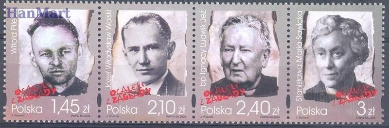 Znaczek Polska 2009 Mi 4408-4411 Fi 4258-4261 Czyste **