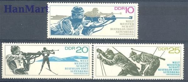 Znaczek NRD / DDR 1967 Mi 1251-1253 Czyste **