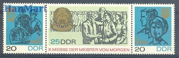 Znaczek NRD / DDR 1967 Mi 1320-1322 Czyste **
