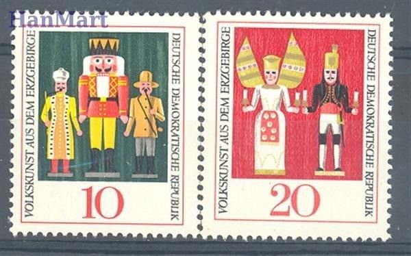 Znaczek NRD / DDR 1967 Mi 1333-1334 Czyste **