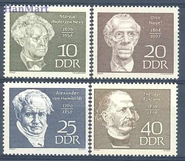 Znaczek NRD / DDR 1969 Mi 1440-1443 Czyste **