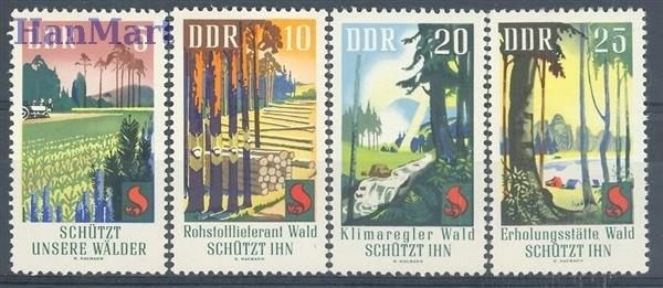 Znaczek NRD / DDR 1969 Mi 1462-1465 Czyste **