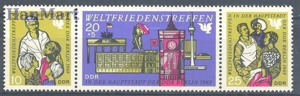 Znaczek NRD / DDR 1969 Mi 1478-1480 Czyste **