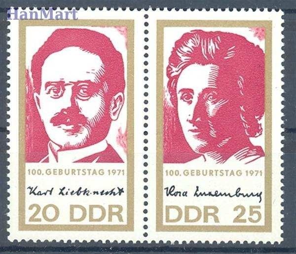 Znaczek NRD / DDR 1971 Mi 1650-1651 Czyste **