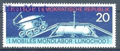 Znaczek NRD / DDR 1971 Mi 1659 Czyste **