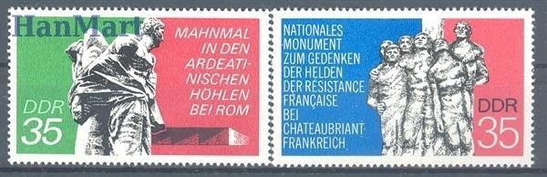 Znaczek NRD / DDR 1974 Mi 1981-1982 Czyste **