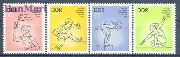 Znaczek NRD / DDR 1975 Mi 2065-2068 Czyste **
