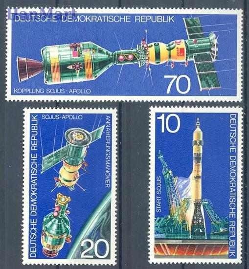Znaczek NRD / DDR 1975 Mi 2083-2085 Czyste **