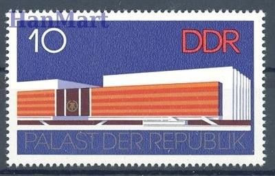 Znaczek NRD / DDR 1976 Mi 2121 Czyste **