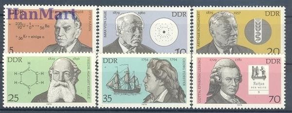Znaczek NRD / DDR 1979 Mi 2406-2411 Czyste **