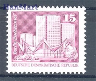 Znaczek NRD / DDR 1980 Mi 2501 Czyste **