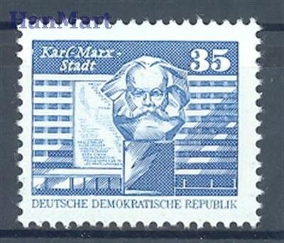 Znaczek NRD / DDR 1980 Mi 2506 Czyste **
