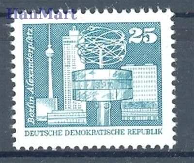 Znaczek NRD / DDR 1980 Mi 2521 Czyste **