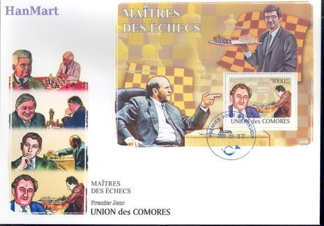 Znaczek Komory 2008 Mi bl 466 FDC